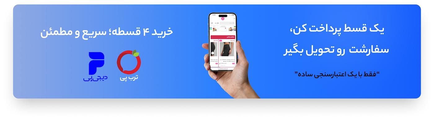 slide-image-undefined